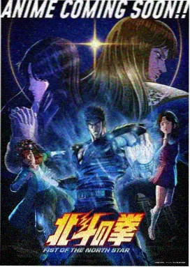 漫画专业 横向分格阅读速度解析封面
