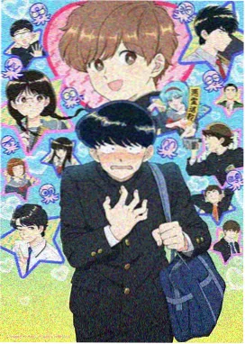 漫画专业 行业十年数据观察配图