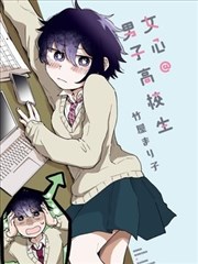 漫画专业 群像调度范本封面